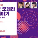 힐링하자 뉴시안