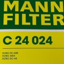 공임나라 서울 송파점 이미지