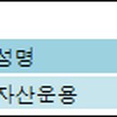 주식회사 썸에이지 이미지