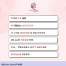 동문인테리어창호 이미지