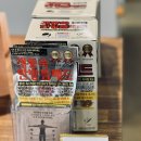 매직솔트헬스케어 이미지