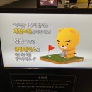 Yes골프연습장 네이버블로그