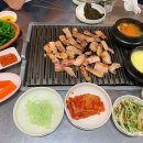 숯불주먹고기 이미지