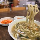 성산의 아침 이미지