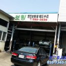 삼육보링 이미지