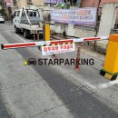 학산빌딩 이미지