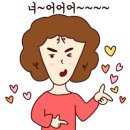 돈삼춘 이미지