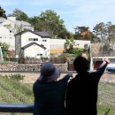 양산마을입구 이미지