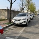 훈련원공원 공영주차장 이미지