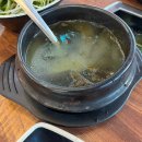 울타리정육점식당본점 | 목포 현지인 고기 맛집, 울타리정육점식당 후기