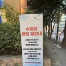 스포렉스 이미지