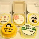 한아름 전통시장 이미지