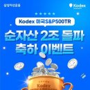 주식회사 대기업엔터테인먼트 이미지