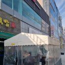 명가국밥 | 부산 밥집 24시 전주 명가 콩나물국밥 후기