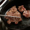 갈비나라 이미지