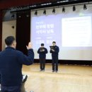 한국산림복지진흥원국립춘천숲체원 이미지