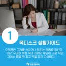 더참본정형외과 이미지