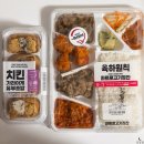 이마트24 석산어울림점 | 이마트24 편의점도시락 푸짐한상 치킨가라아게유부초밥, 콰트로고기정찬 후기