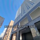 대운약국 이미지