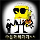 티(T)멀티샵 이미지