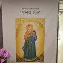 심순화 작가님 22회 개인전 전시 후기 (갤러리 1898)