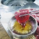 정한식당 네이버블로그