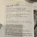 함덕환승정류장 | 함덕비치스테이제주 오션뷰 테라스 있는 조식 맛있는 호텔 추천, 함덕해수욕장 가성비 제주호텔
