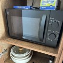 cu 영덕해맞이휴게소점 이미지