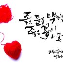 민들레세상 이미지