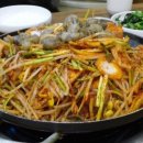 만복아구찜 이미지