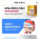 떡사모