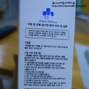 요거;엔 이미지
