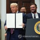 미, 69개 경제주체에 새 상호관세 10~41%... 8월 7일부터 적용 이미지