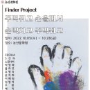 대전대학교대전한방병원 이미지