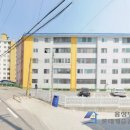 신천아파트 이미지