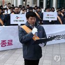 서울종합TV사