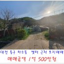 재덕농장 네이버블로그