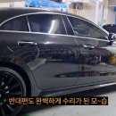 카123테크 이미지
