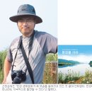 한강에너지 이미지