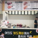 드럭큐브 이미지