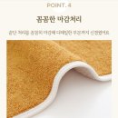 [아기목욕 육아템] 밤부베베 순한대나무 톡톡 세면타올 온마을 Ⅱ 내돈내산 후기 : 아기 목욕타올 추천