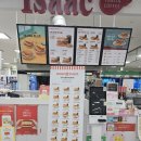 이삭토스트(농협양주유통센터점) 이미지