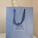 국회 굿즈 소가죽 카드지갑 언박싱 및 디올 비교 후기