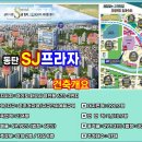 명장당구장 이미지