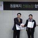 명성푸드