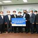 당사 경로당 이미지