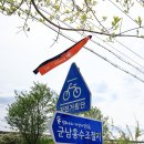 비룡수산 이미지