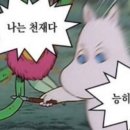 에프원 모터스 네이버블로그