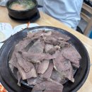 가마솥곰탕 이미지