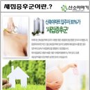 호약품 이미지